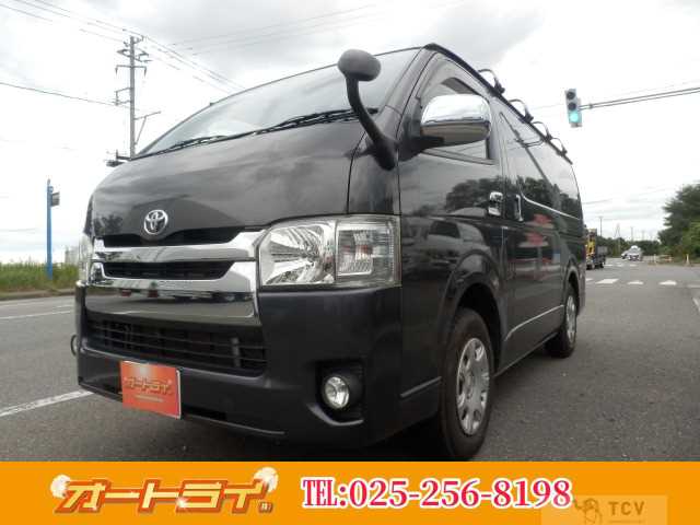 2014 Toyota Hiace Van