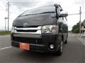 2014 Toyota Hiace Van
