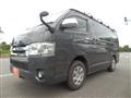 2014 Toyota Hiace Van