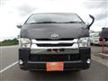 2014 Toyota Hiace Van