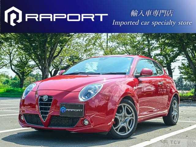 2016 Alfa Romeo MiTo