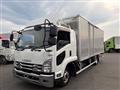 2022 Isuzu Isuzu Others