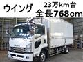 2015 Isuzu Isuzu Others