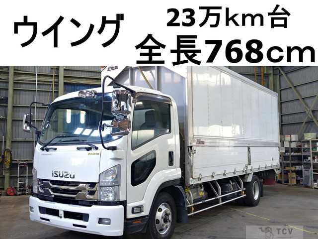 2015 Isuzu Isuzu Others