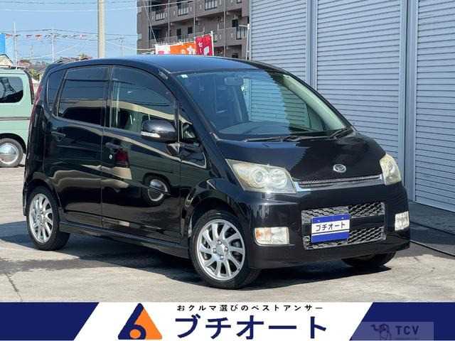 2008 Daihatsu Move Custom