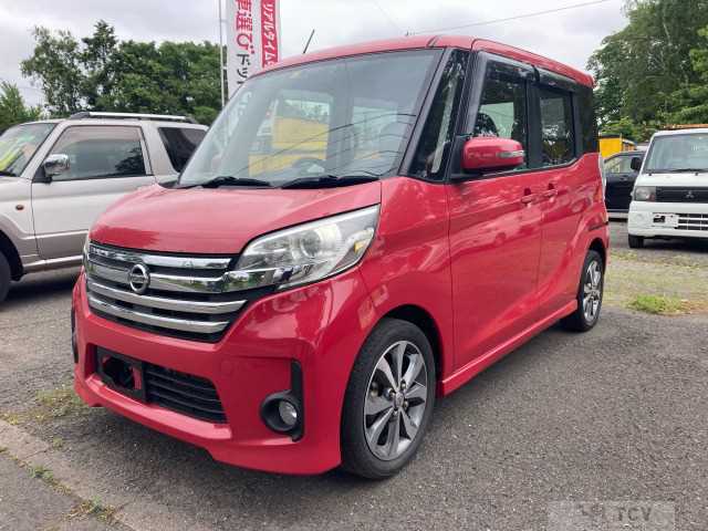 2014 Other All Other All