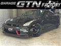 2015 Nissan Nissan GT-R