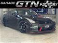 2015 Nissan Nissan GT-R