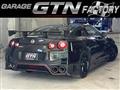 2015 Nissan Nissan GT-R