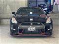 2015 Nissan Nissan GT-R