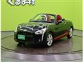 2018 Daihatsu Copen