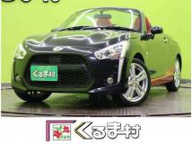 2018 Daihatsu Copen