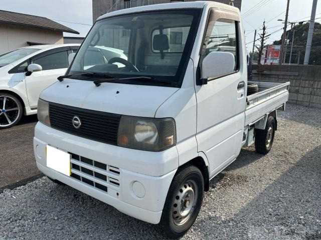 2005 Nissan Clipper Truck