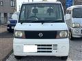 2005 Nissan Clipper Truck