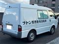 2002 Nissan Vanette Van