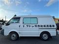 2002 Nissan Vanette Van