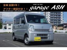 2015 Mazda Scrum Van