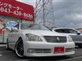 2007 Toyota Crown