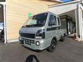 2023 Suzuki Carry Truck