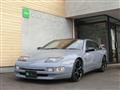 1997 Nissan Fairlady Z