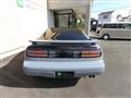 1997 Nissan Fairlady Z