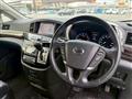 2015 Nissan Elgrand