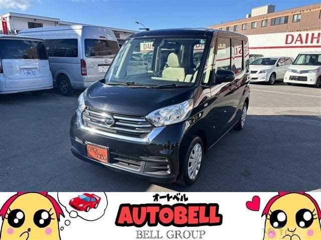 2017 Other All Other All