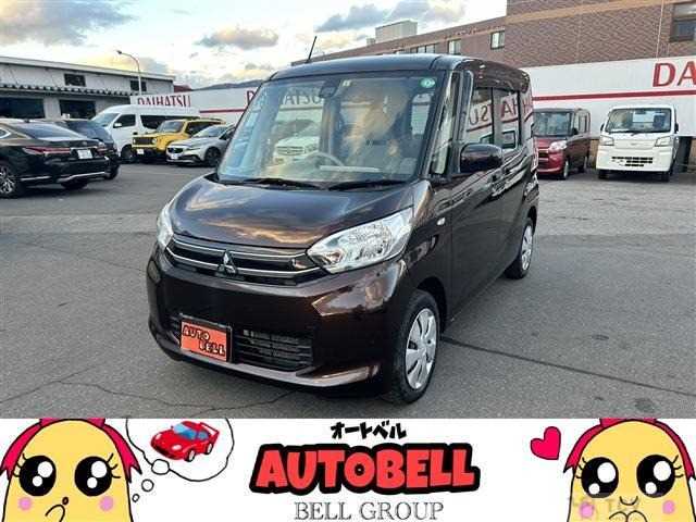 2016 Other All Other All