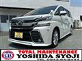 2017 Toyota Vellfire