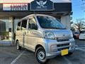 2008 Daihatsu Hijet Cargo