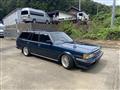 1995 Toyota Mark II Wagon