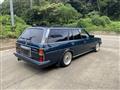 1995 Toyota Mark II Wagon