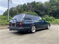 1995 Toyota Mark II Wagon
