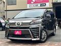 2020 Toyota Vellfire