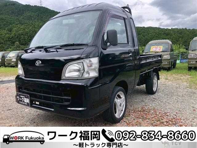 2007 Daihatsu Hijet Truck