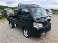 2007 Daihatsu Hijet Truck