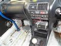 1998 Honda Integra