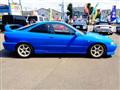 1998 Honda Integra