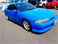 1998 Honda Integra