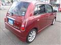 2005 Daihatsu Miragino