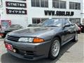 1994 Nissan Skyline