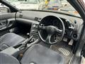 1994 Nissan Skyline