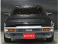 1985 Toyota Sprinter Trueno