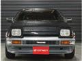 1985 Toyota Sprinter Trueno