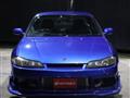 2001 Nissan Silvia