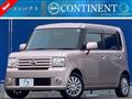 2009 Daihatsu Move Conte