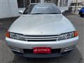 1993 Nissan Skyline