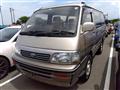 1996 Toyota Hiace Wagon