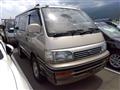 1996 Toyota Hiace Wagon