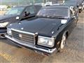 1989 Toyota Century